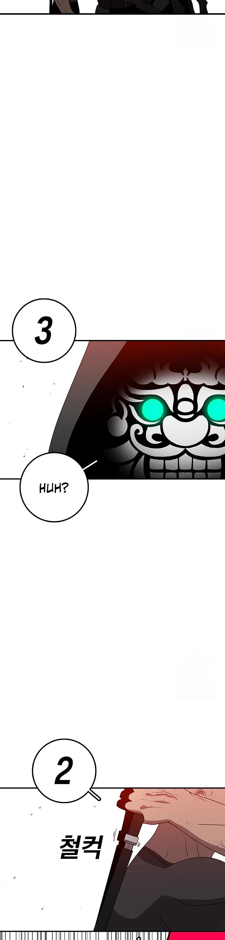 The House Without Time Chapter 134 page 28 - Chapter 134