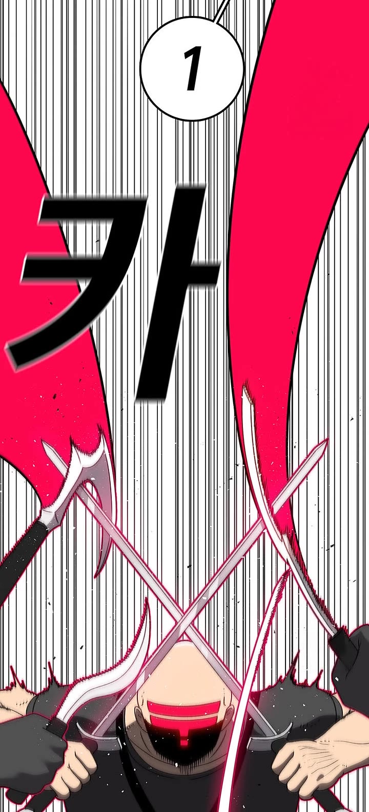 The House Without Time Chapter 134 page 29 - Chapter 134
