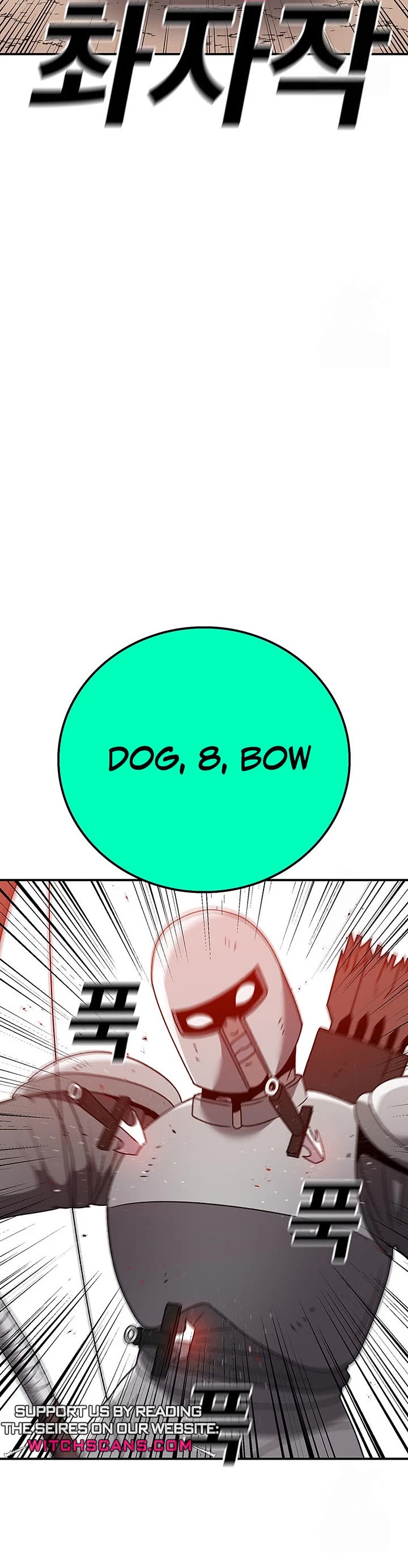 The House Without Time Chapter 134 page 3 - Chapter 134