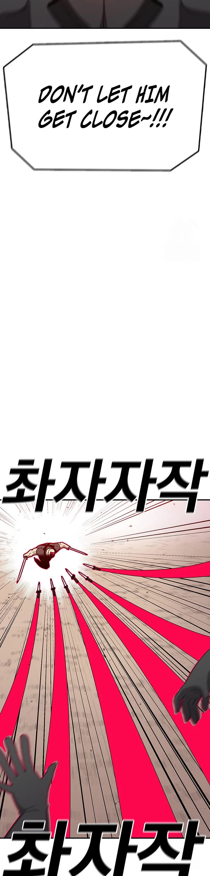 The House Without Time Chapter 134 page 39 - Chapter 134
