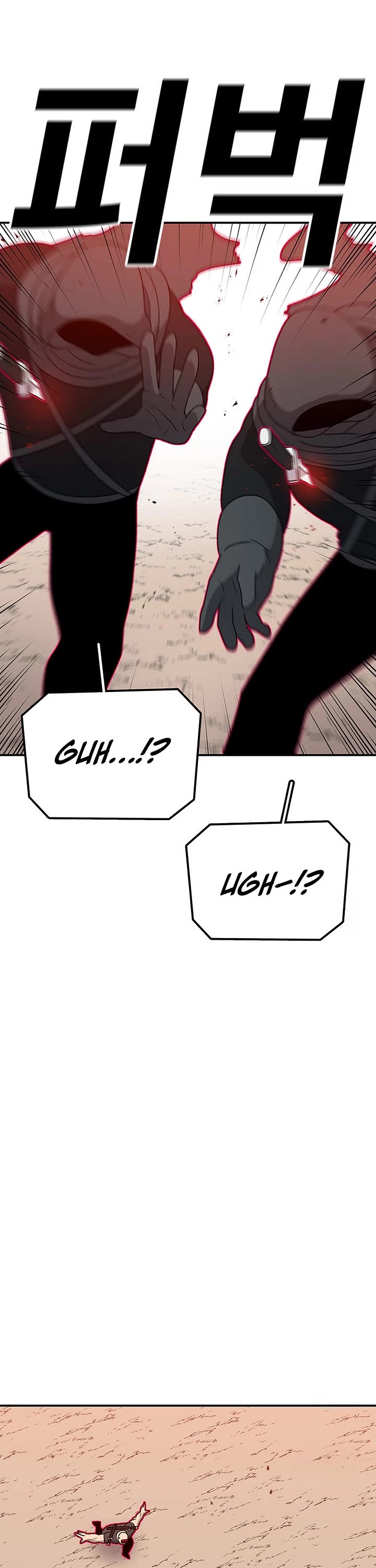 The House Without Time Chapter 134 page 44 - Chapter 134