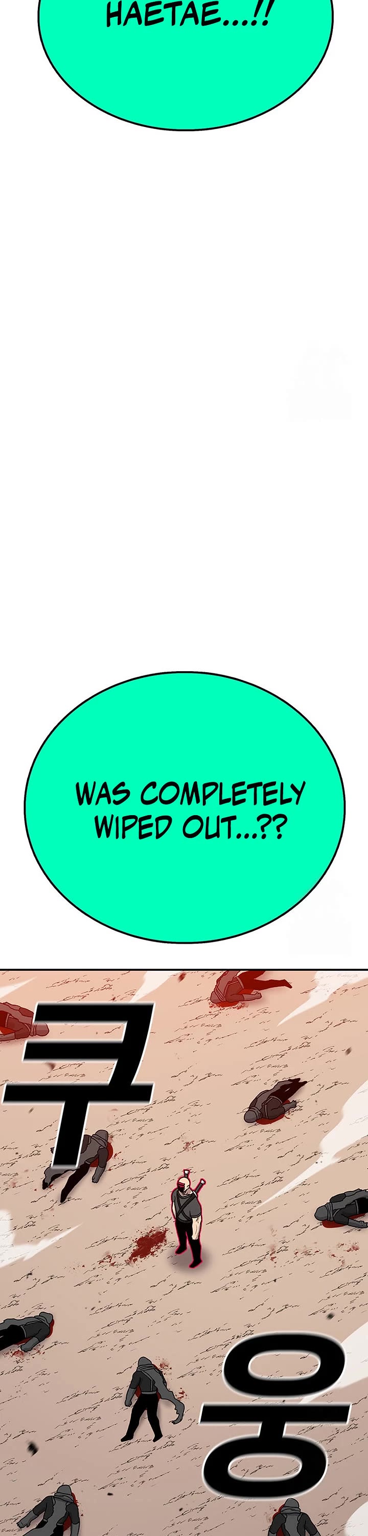 The House Without Time Chapter 134 page 49 - Chapter 134