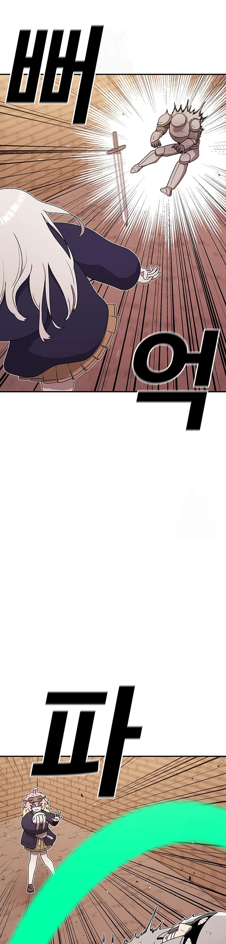 The House Without Time Chapter 135 page 1 - Chapter 135