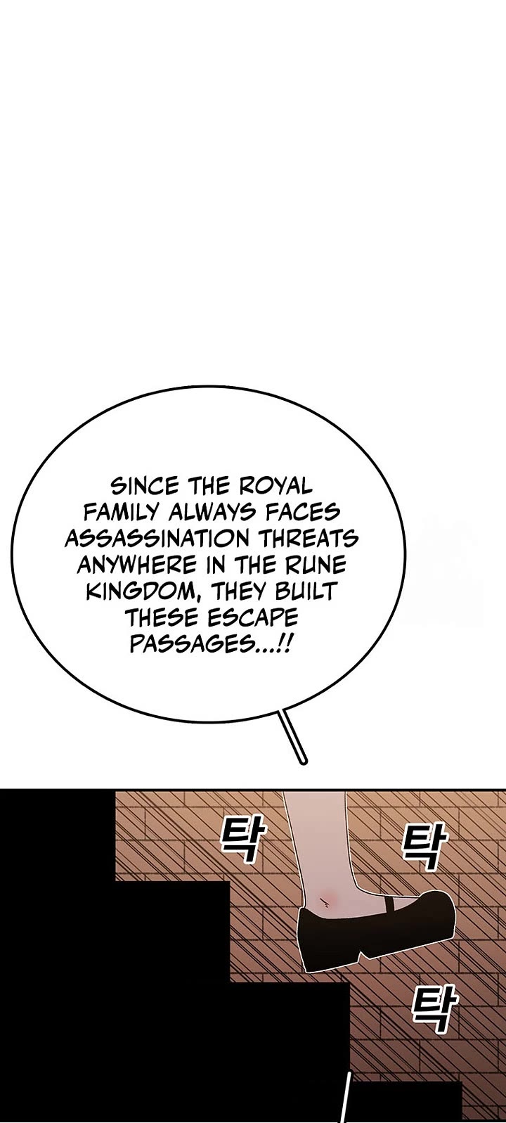 The House Without Time Chapter 135 page 19 - Chapter 135