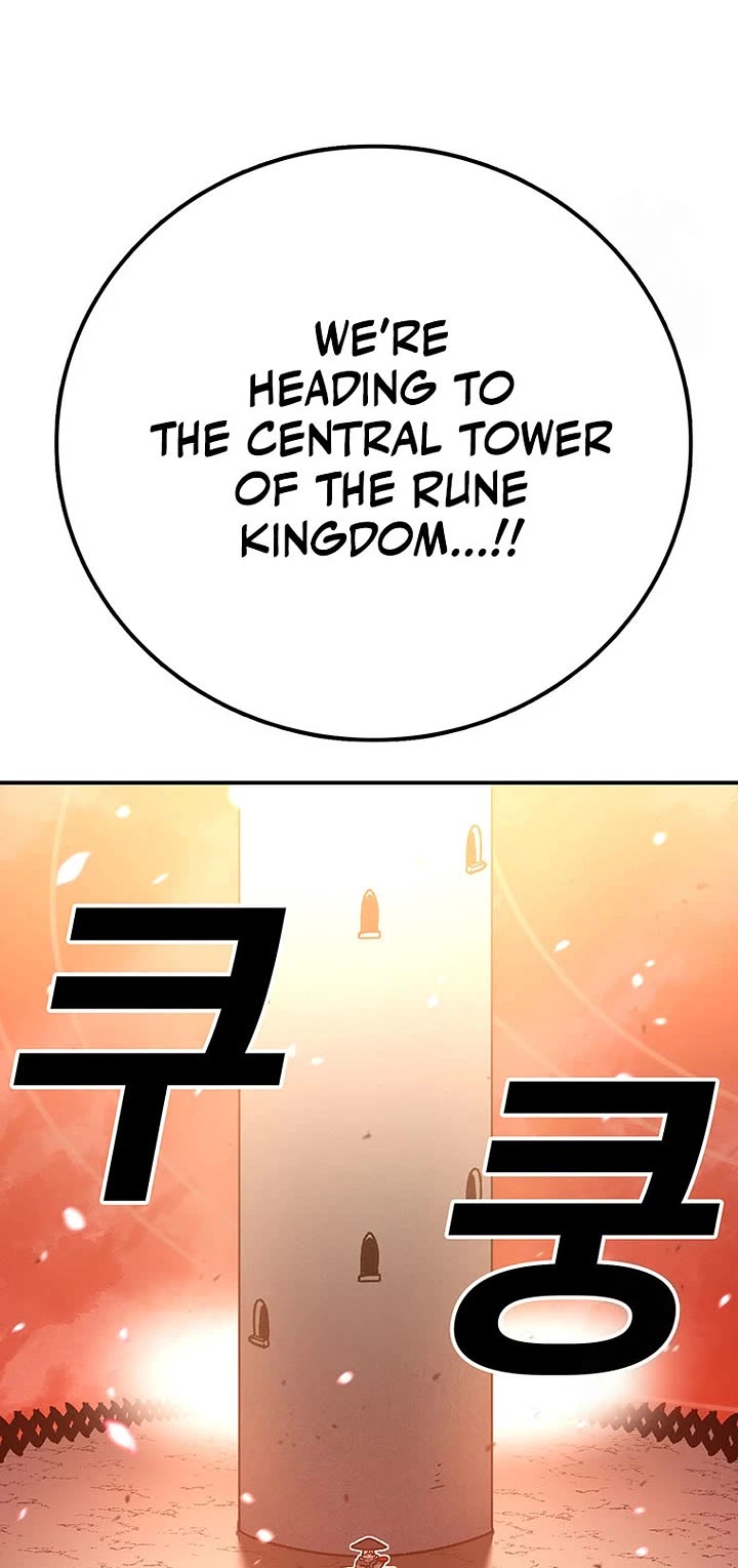The House Without Time Chapter 135 page 27 - Chapter 135
