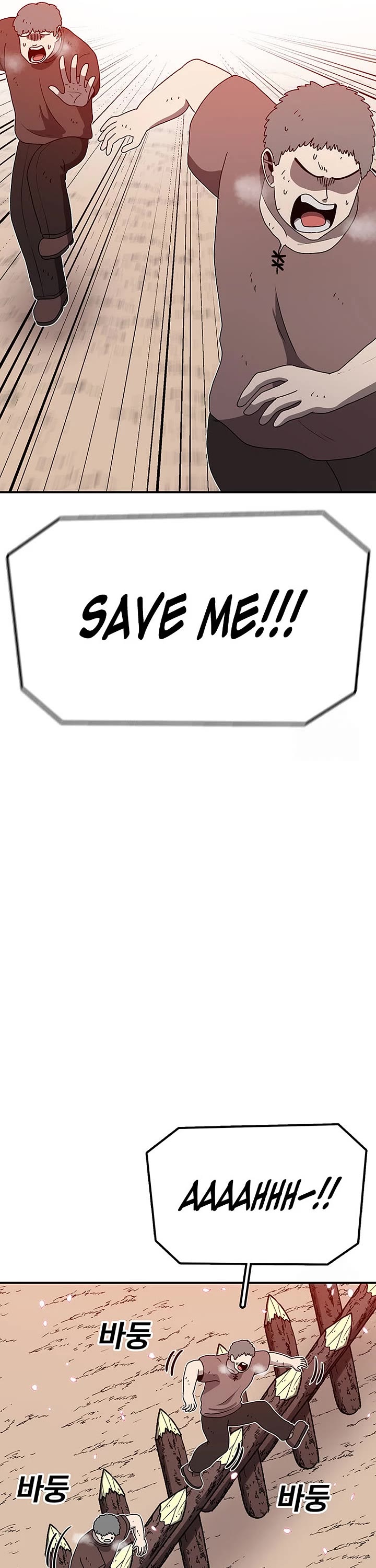 The House Without Time Chapter 135 page 29 - Chapter 135