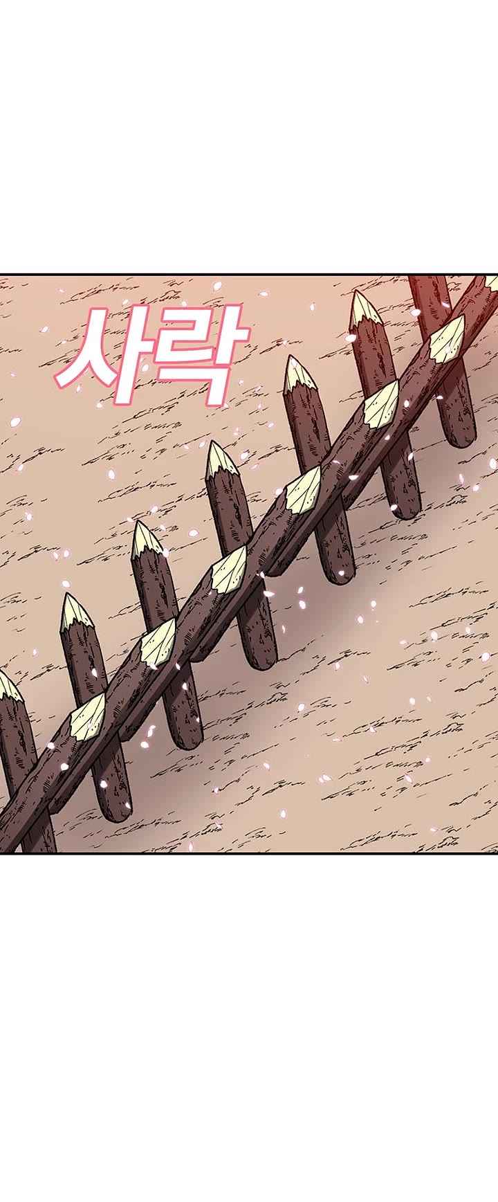 The House Without Time Chapter 135 page 31 - Chapter 135