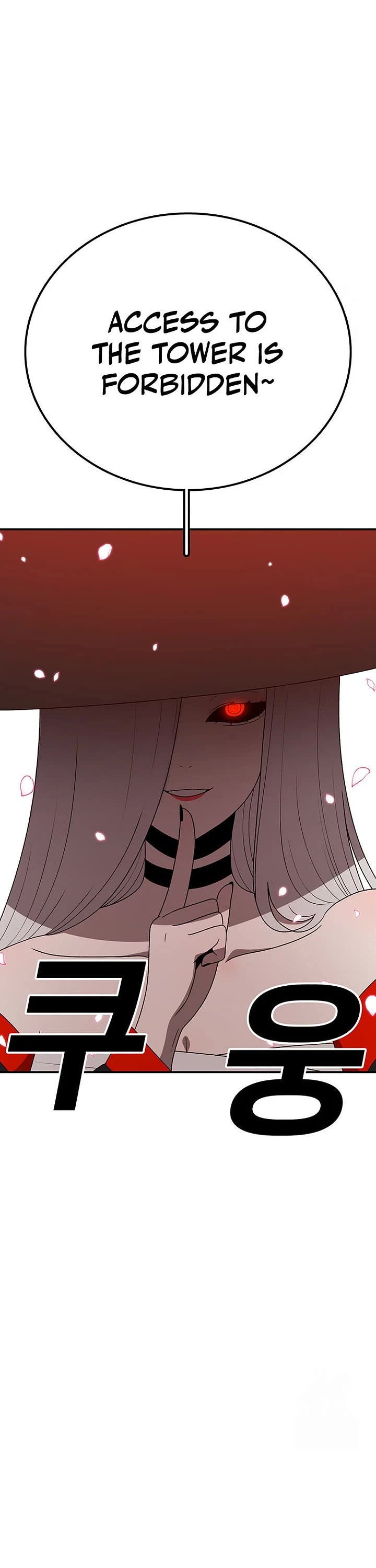 The House Without Time Chapter 135 page 33 - Chapter 135