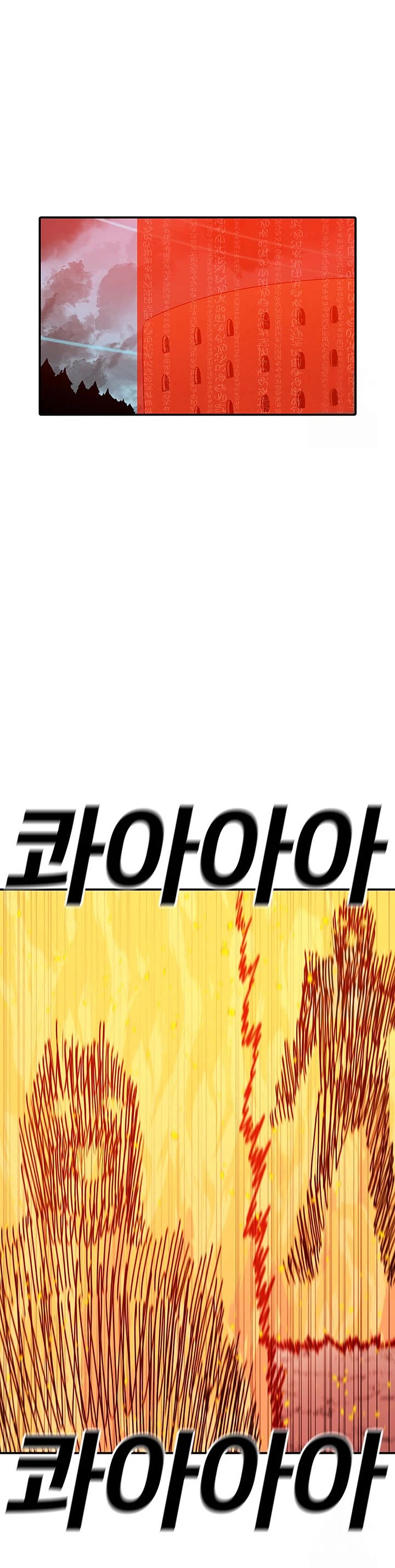 The House Without Time Chapter 135 page 34 - Chapter 135