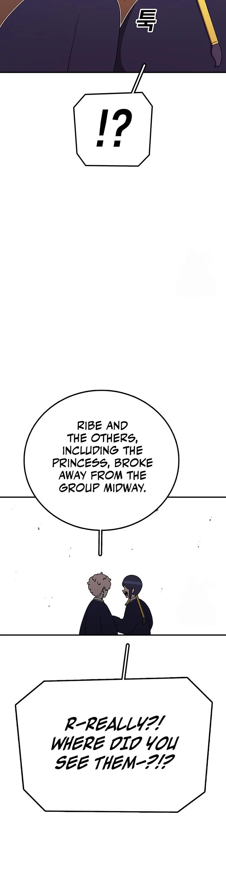 The House Without Time Chapter 135 page 45 - Chapter 135