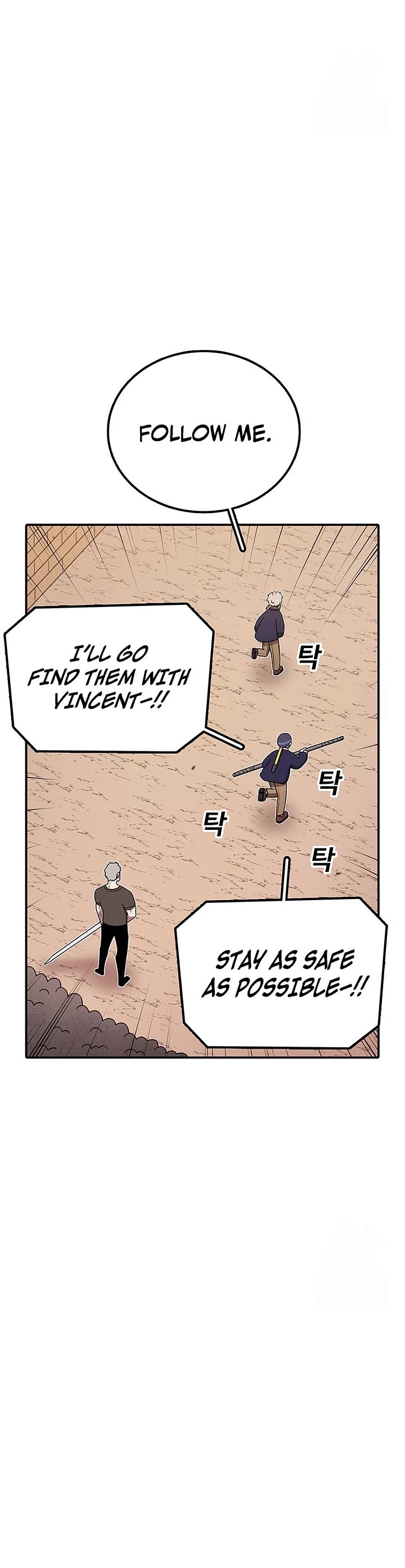 The House Without Time Chapter 135 page 46 - Chapter 135