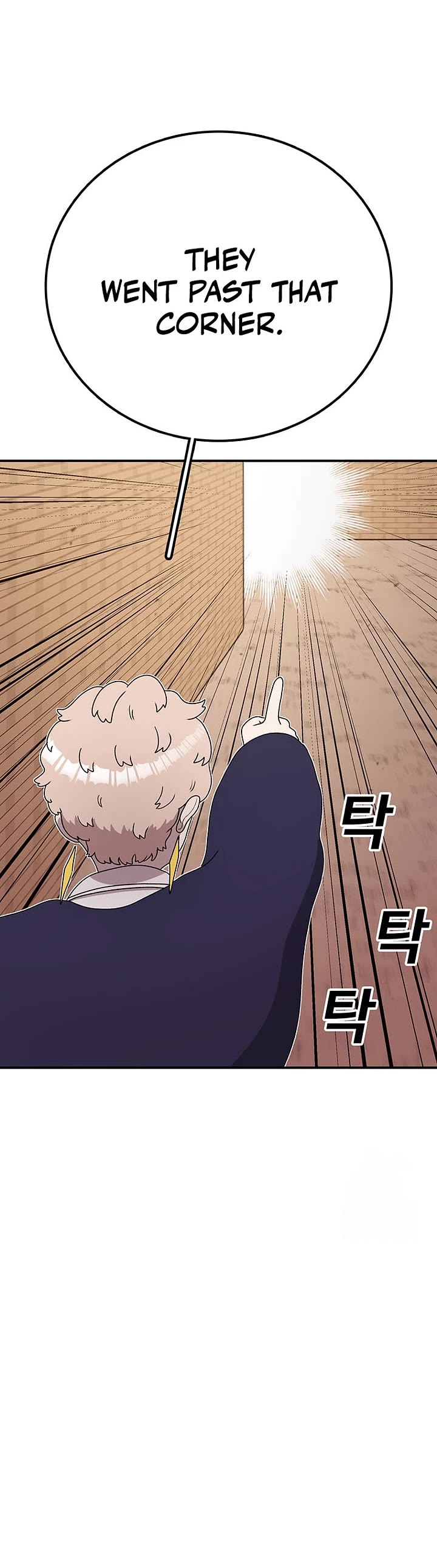 The House Without Time Chapter 135 page 49 - Chapter 135