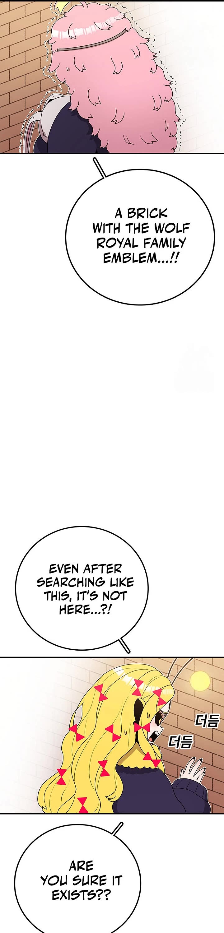 The House Without Time Chapter 135 page 5 - Chapter 135