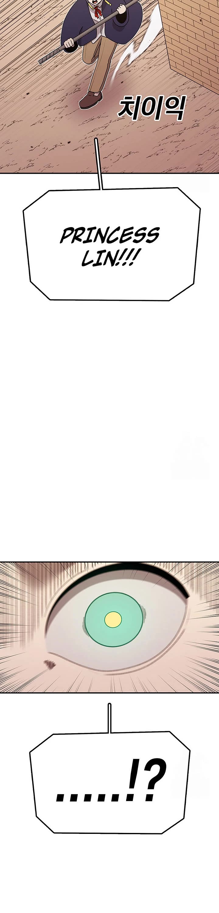 The House Without Time Chapter 135 page 51 - Chapter 135