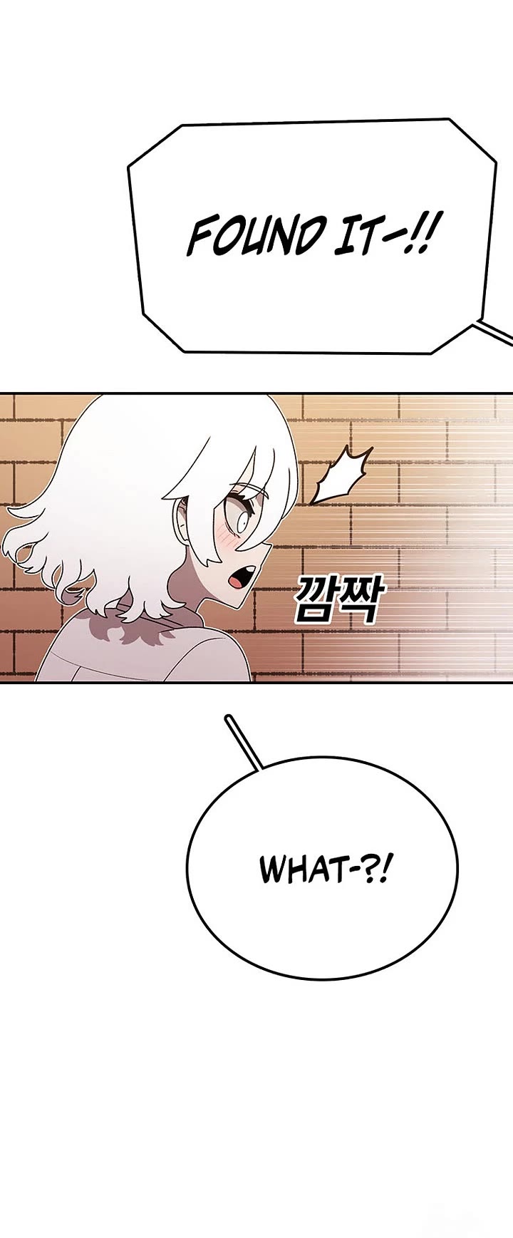 The House Without Time Chapter 135 page 8 - Chapter 135
