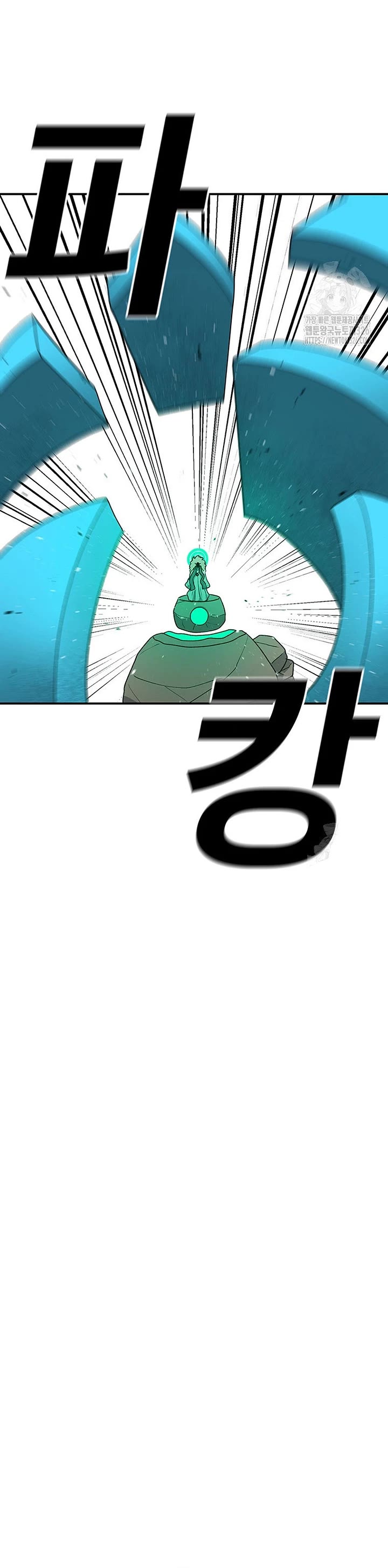 The House Without Time Chapter 136 page 20 - Chapter 136
