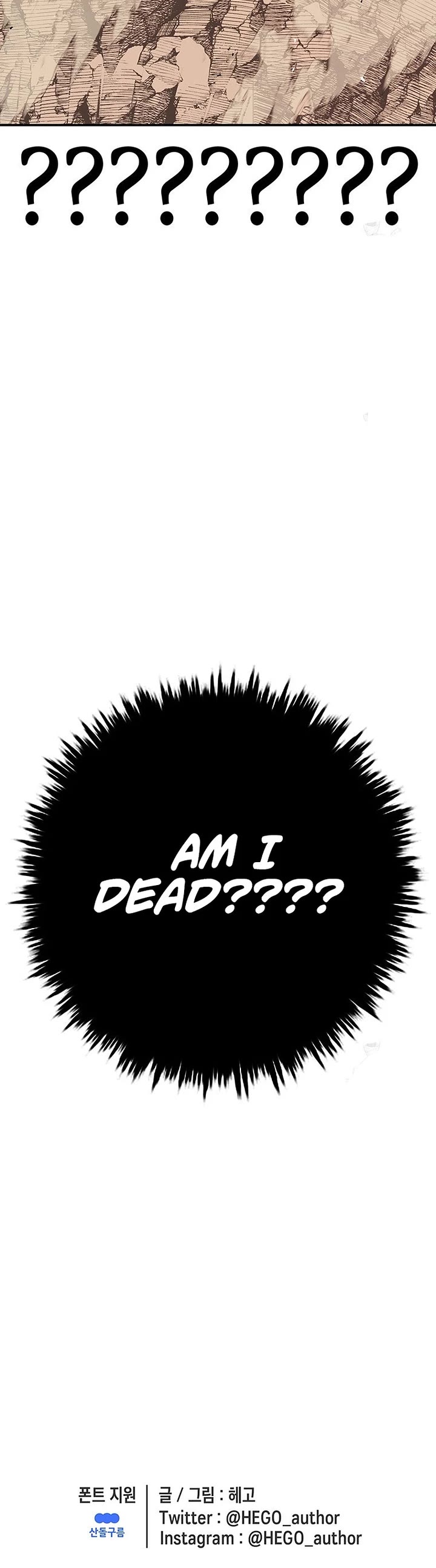The House Without Time Chapter 136 page 46 - Chapter 136