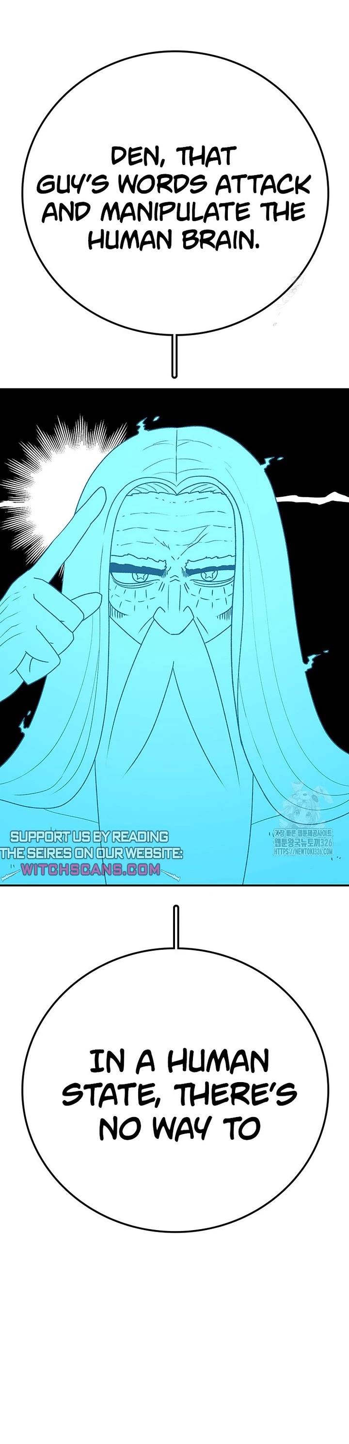 The House Without Time Chapter 137 page 12 - Chapter 137