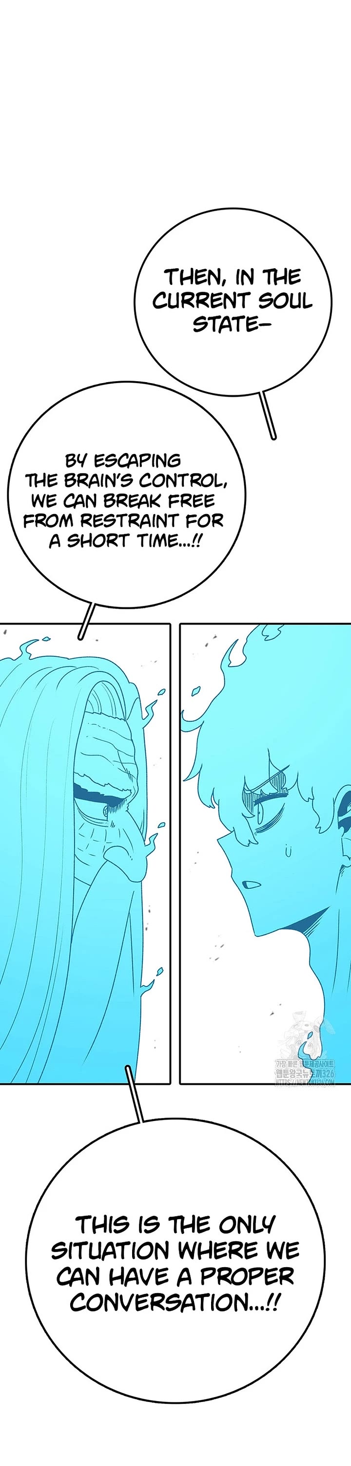The House Without Time Chapter 137 page 13 - Chapter 137
