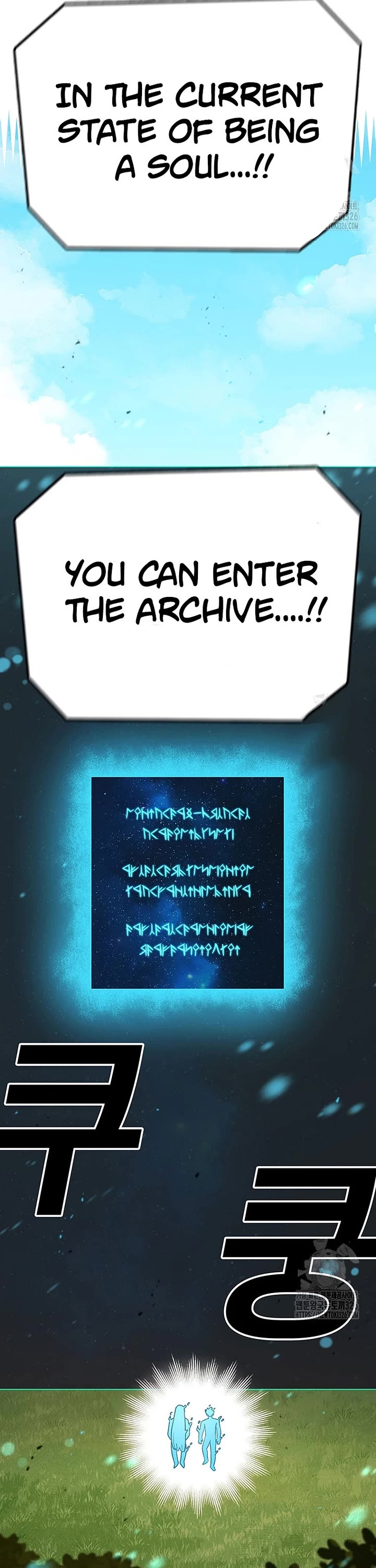 The House Without Time Chapter 137 page 25 - Chapter 137