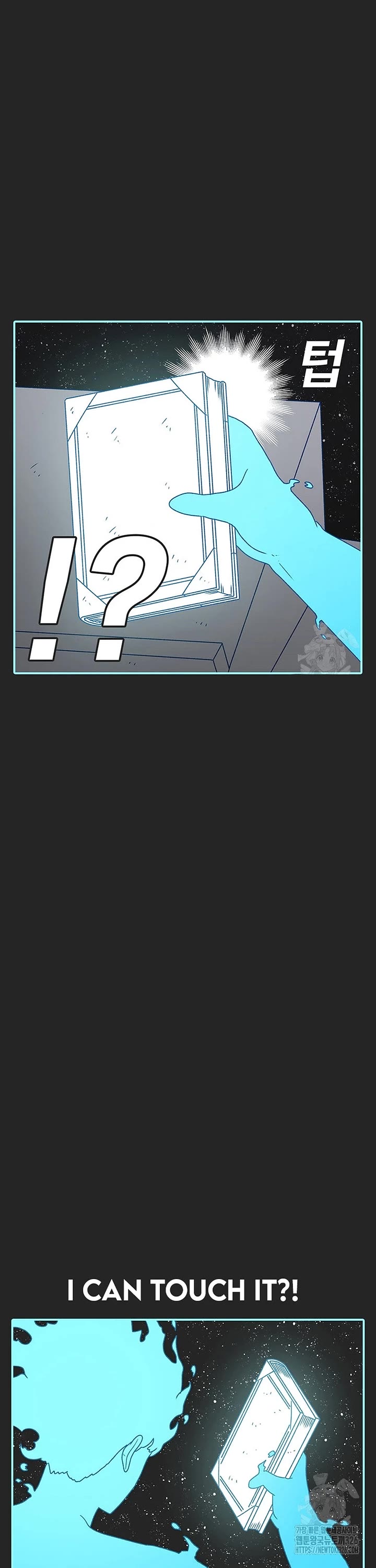 The House Without Time Chapter 137 page 43 - Chapter 137