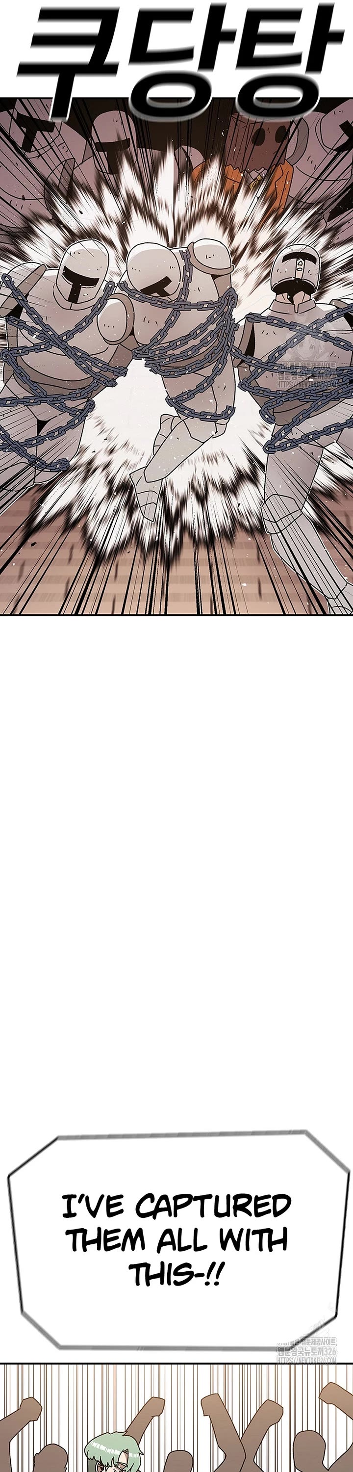 The House Without Time Chapter 138 page 10 - Chapter 138