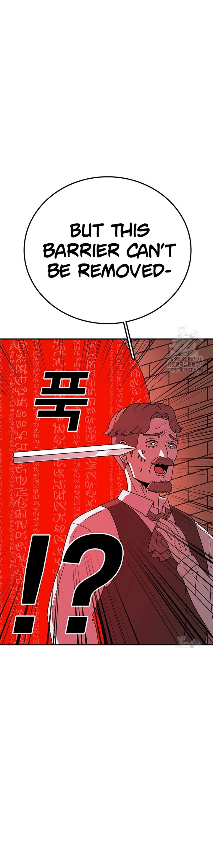 The House Without Time Chapter 138 page 17 - Chapter 138