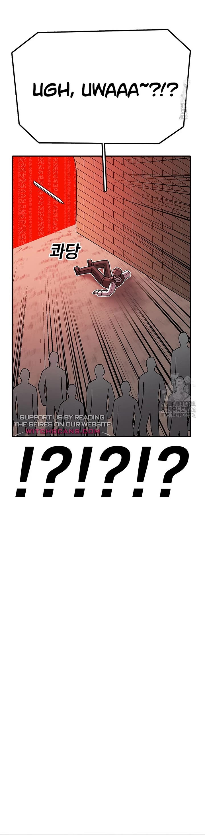 The House Without Time Chapter 138 page 18 - Chapter 138