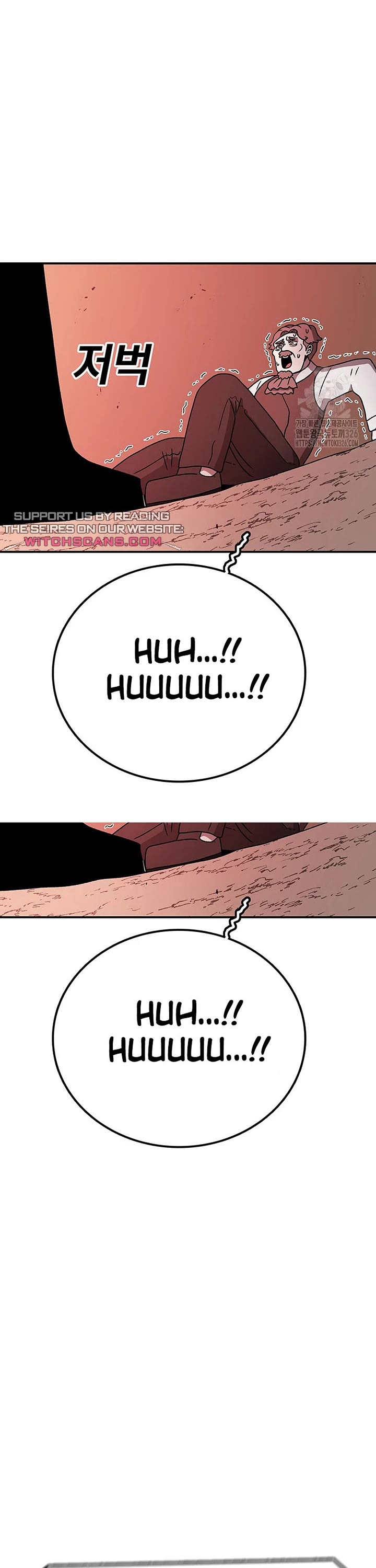 The House Without Time Chapter 138 page 22 - Chapter 138