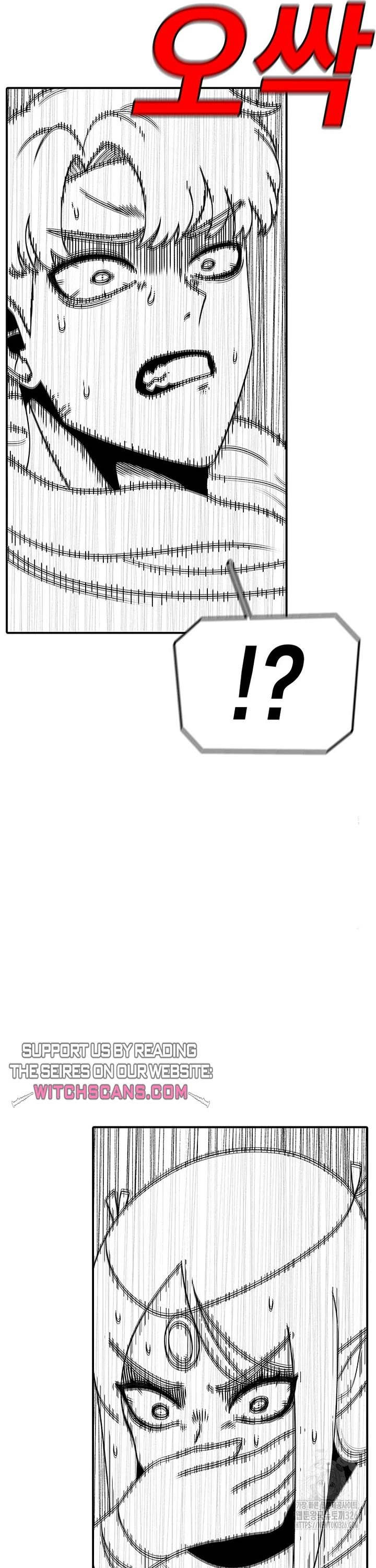 The House Without Time Chapter 138 page 31 - Chapter 138