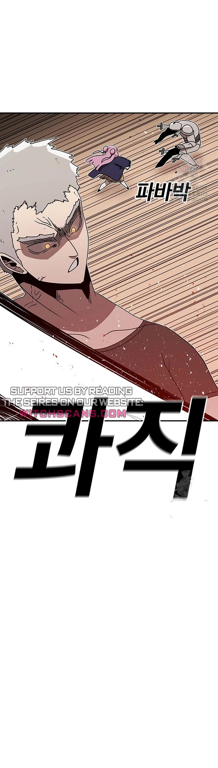 The House Without Time Chapter 138 page 6 - Chapter 138
