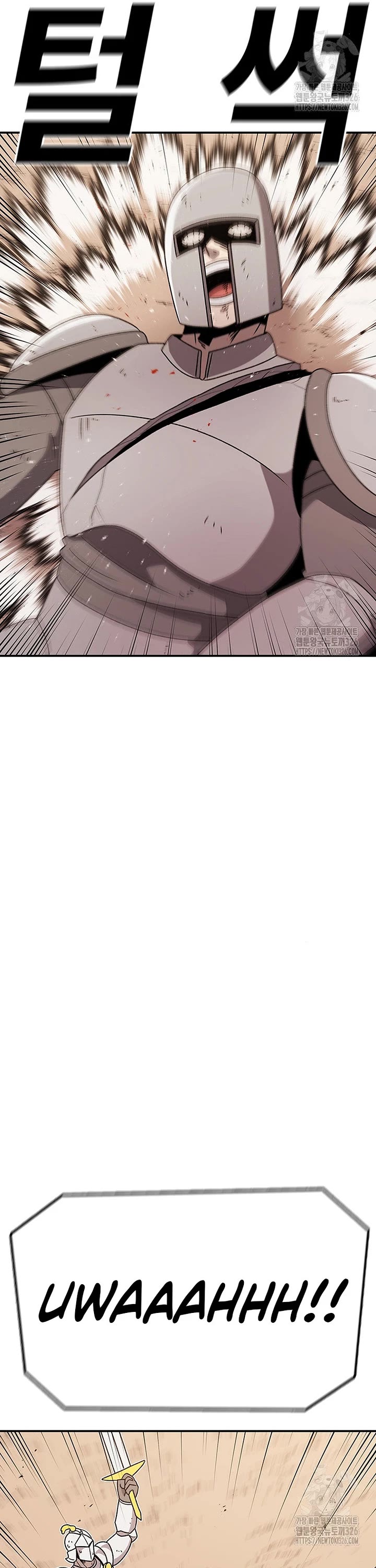 The House Without Time Chapter 138 page 7 - Chapter 138