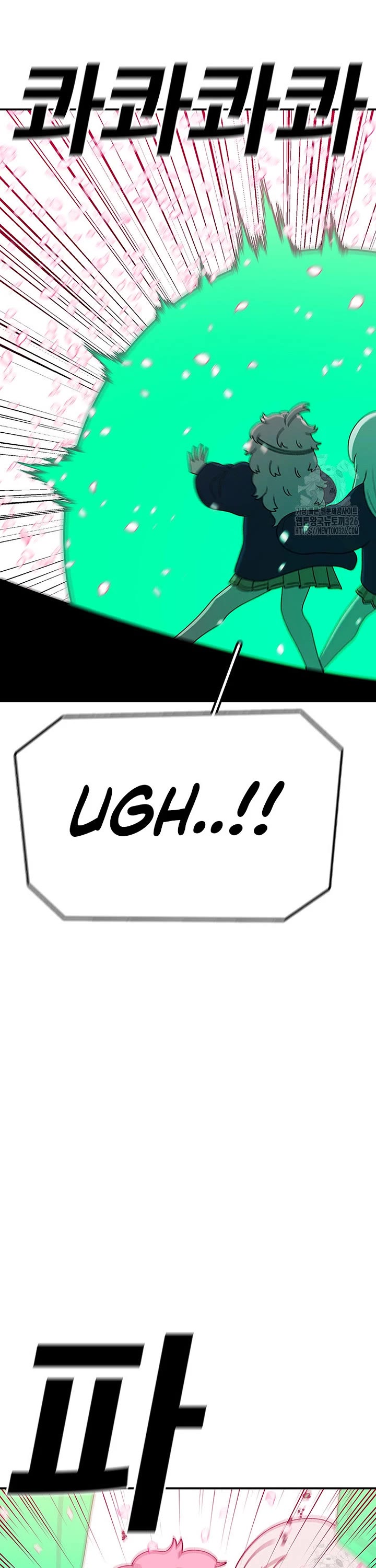 The House Without Time Chapter 139 page 17 - Chapter 139