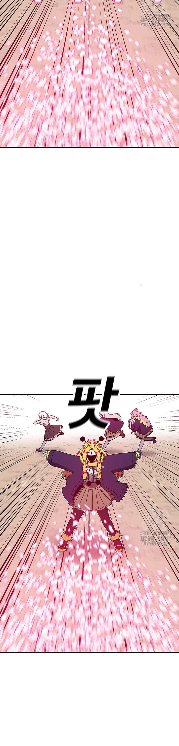 The House Without Time Chapter 139 page 30 - Chapter 139
