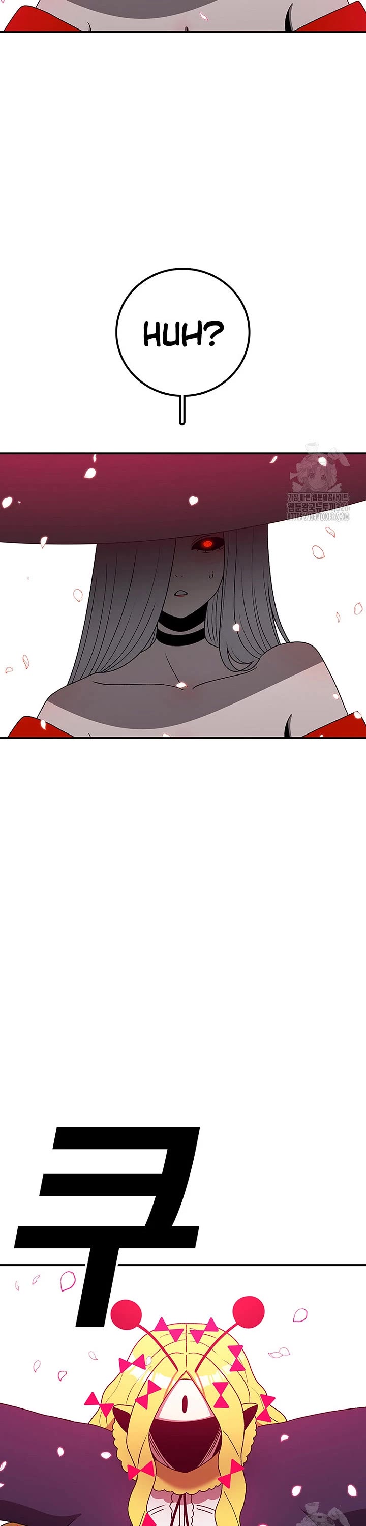 The House Without Time Chapter 139 page 33 - Chapter 139