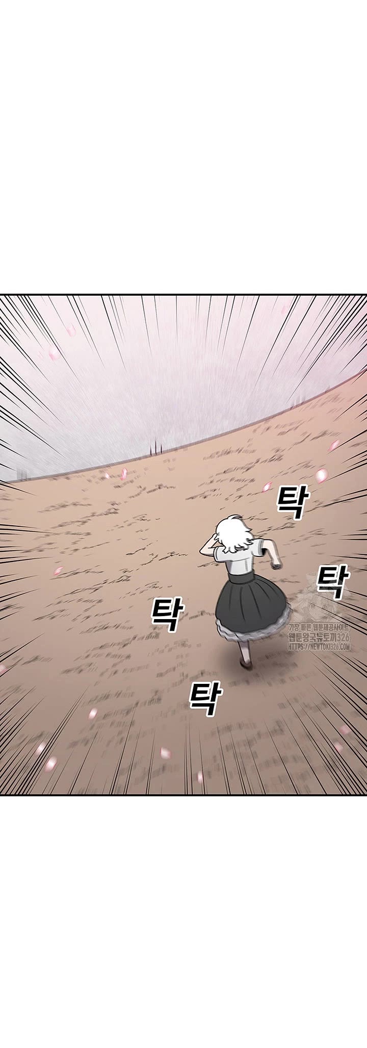 The House Without Time Chapter 139 page 35 - Chapter 139