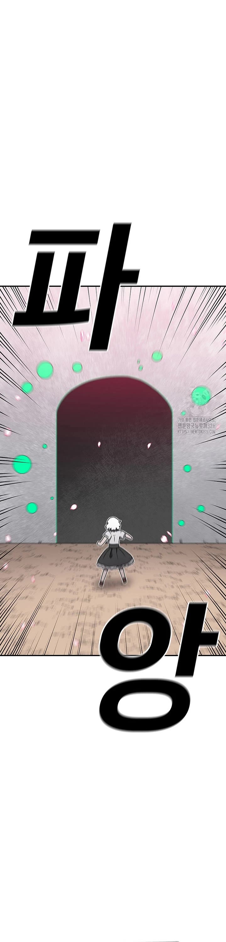 The House Without Time Chapter 139 page 37 - Chapter 139
