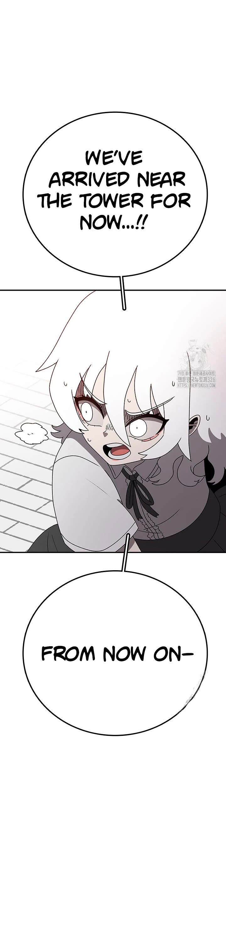 The House Without Time Chapter 139 page 4 - Chapter 139
