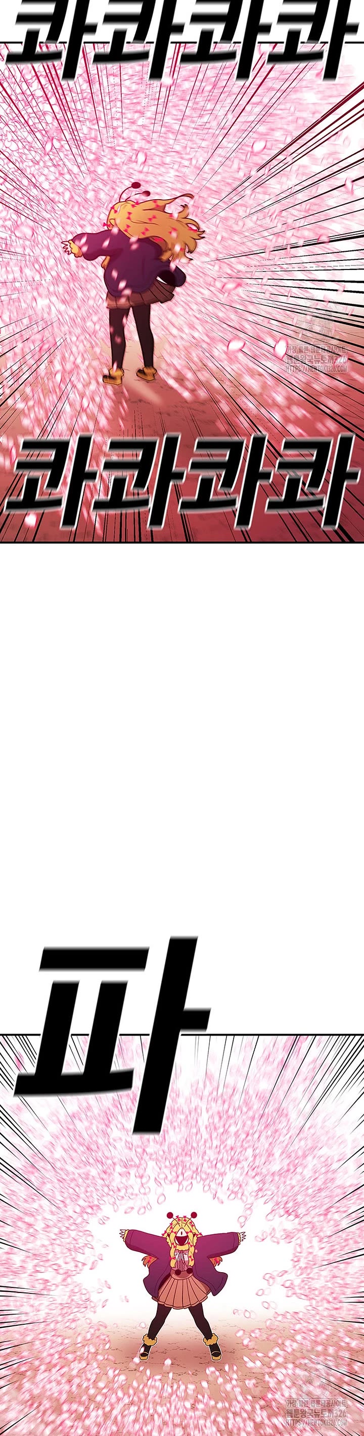 The House Without Time Chapter 139 page 40 - Chapter 139