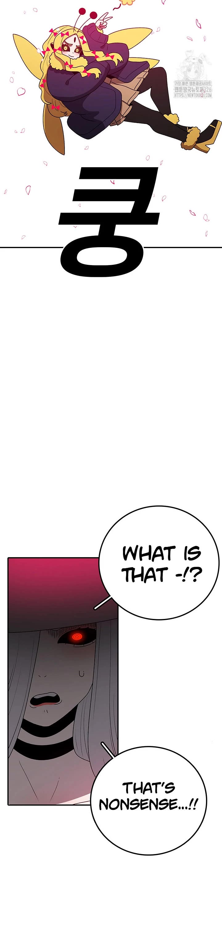 The House Without Time Chapter 139 page 49 - Chapter 139