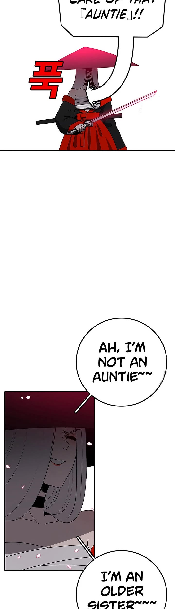 The House Without Time Chapter 139 page 51 - Chapter 139