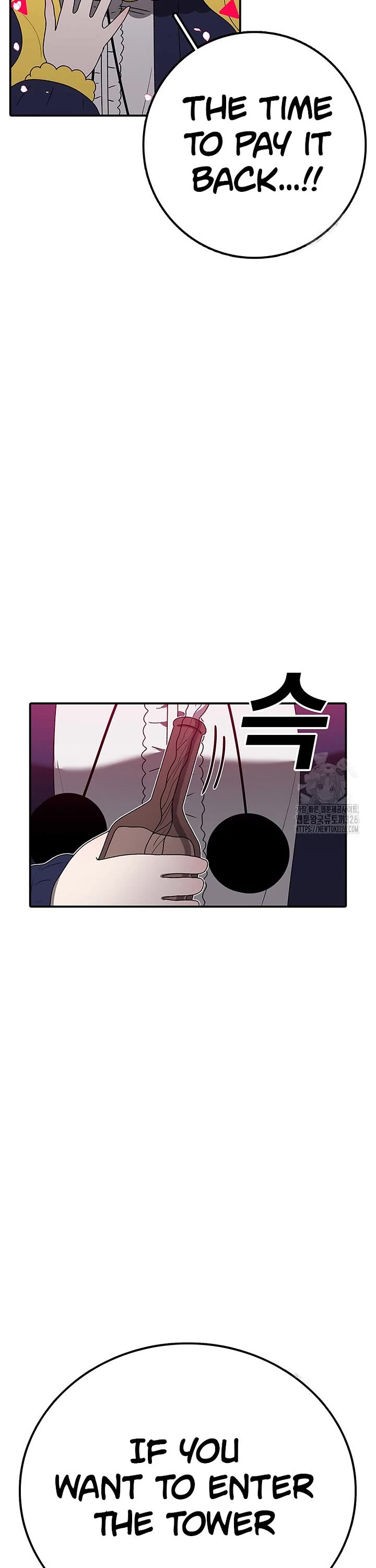 The House Without Time Chapter 139 page 54 - Chapter 139