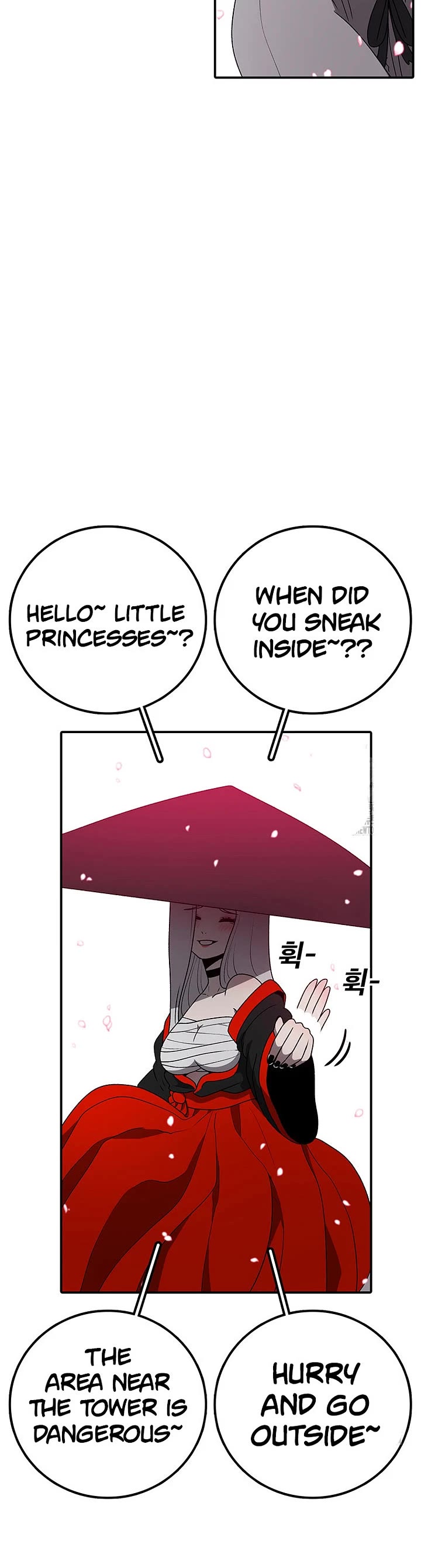 The House Without Time Chapter 139 page 7 - Chapter 139