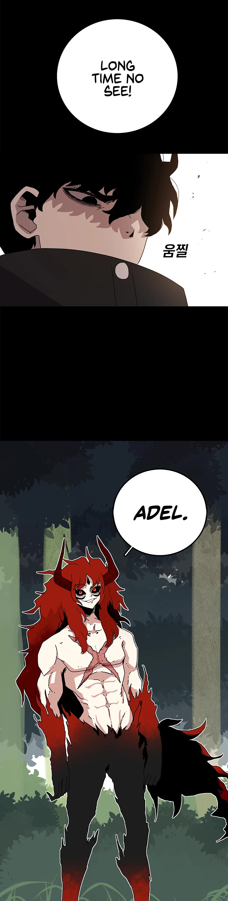 The House Without Time Chapter 14 page 19 - Chapter 14