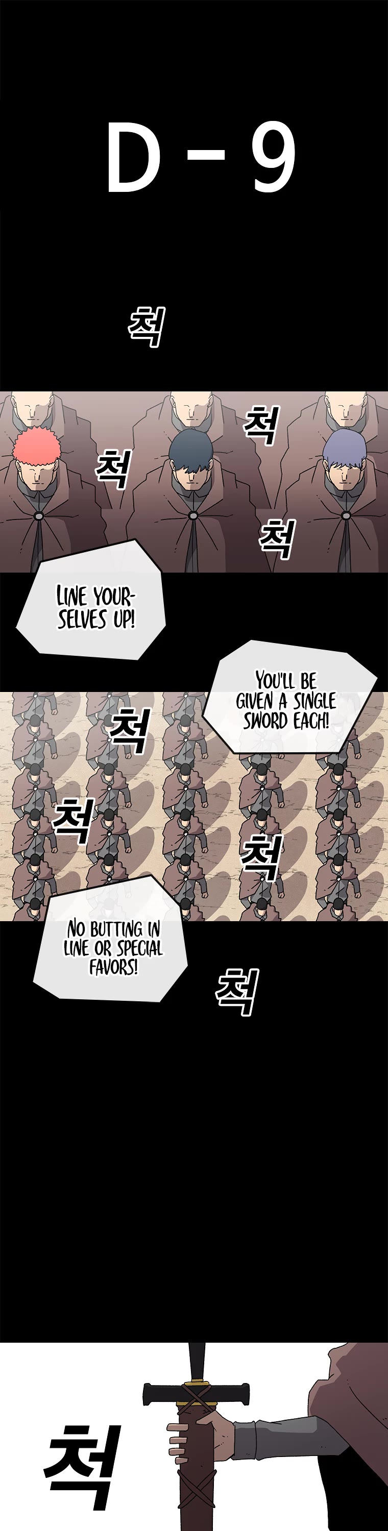 The House Without Time Chapter 14 page 2 - Chapter 14