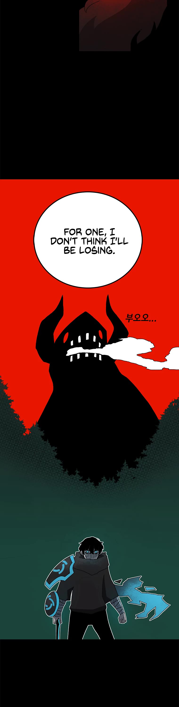 The House Without Time Chapter 14 page 38 - Chapter 14