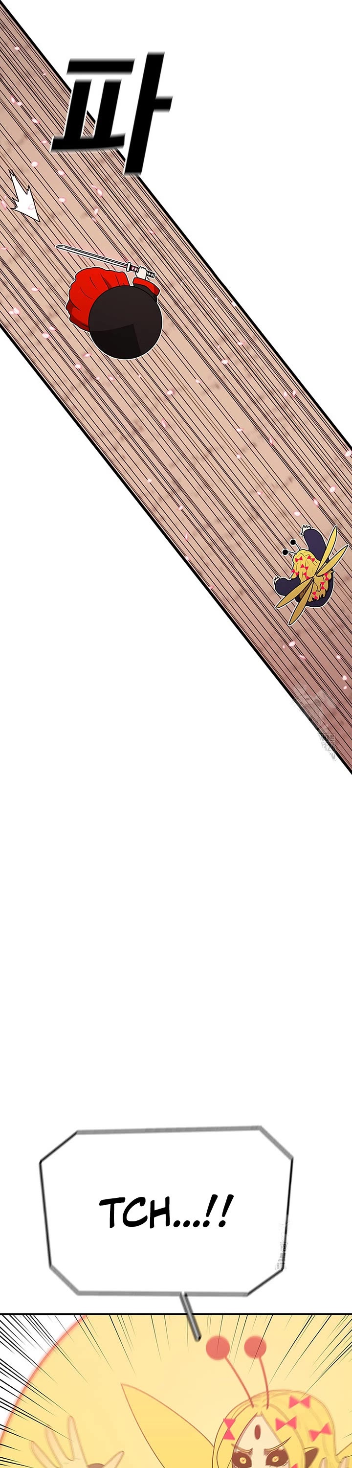 The House Without Time Chapter 140 page 16 - Chapter 140