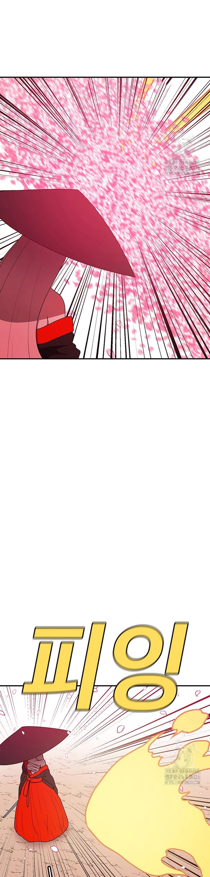 The House Without Time Chapter 140 page 25 - Chapter 140