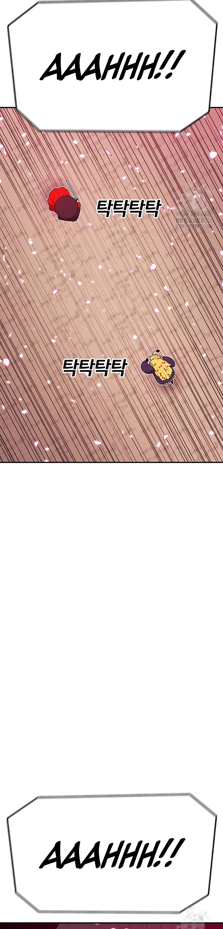 The House Without Time Chapter 140 page 31 - Chapter 140