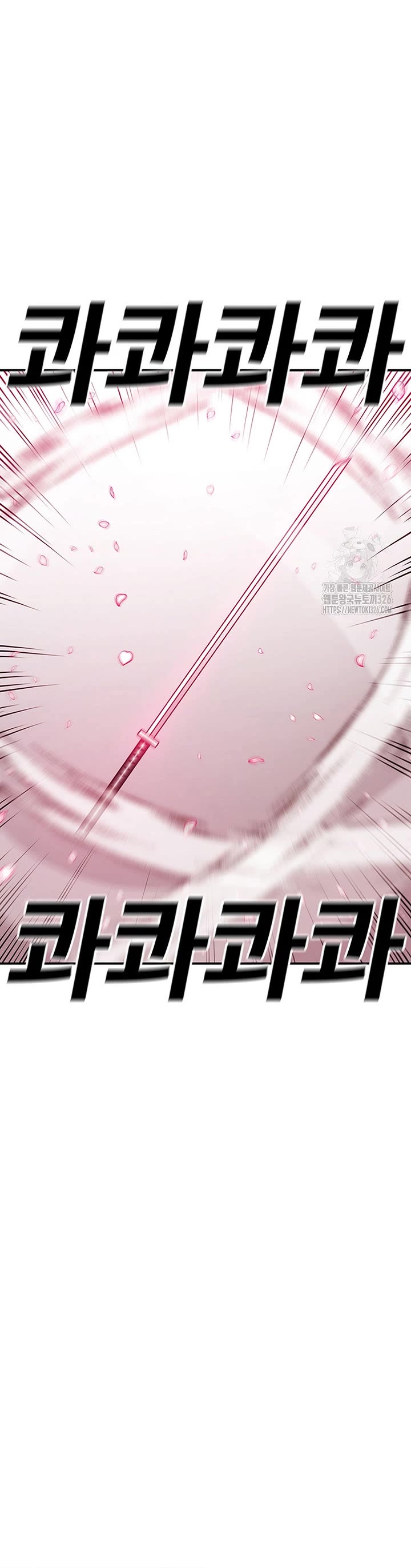The House Without Time Chapter 140 page 36 - Chapter 140